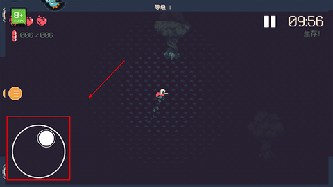 黎明前10分钟[图2]