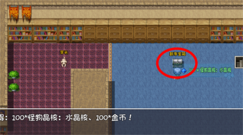 迷失的森林[图2]