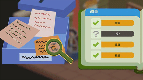 鸭子侦探游戏中文版[图5]