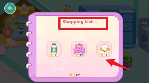 宝宝超市游戏[图5]