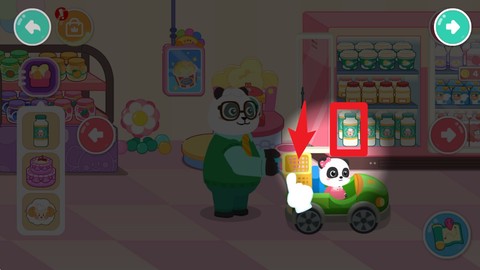 宝宝超市游戏[图6]