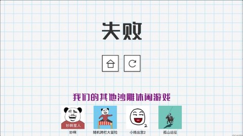 小贱出宫2[图4]
