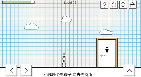 小贱出宫2[图10]