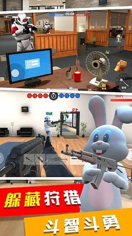 天线宝宝捉迷藏[图1]