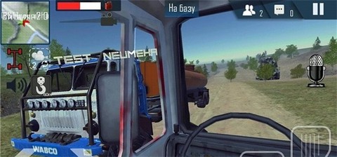 在线越野模拟器[图3]