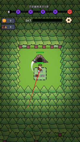 全军冲锋汉化版[图1]