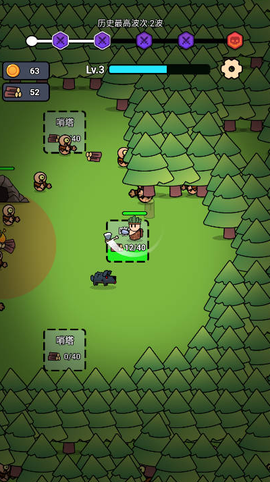 全军冲锋汉化版[图5]