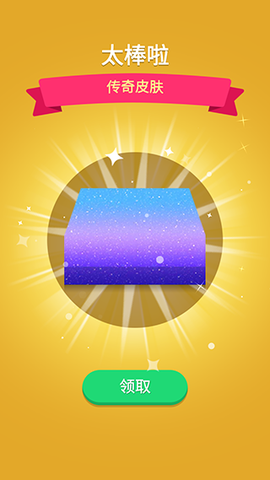 我做手机壳特好看[图1]