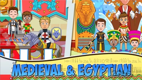 我的城镇：博物馆[图1]