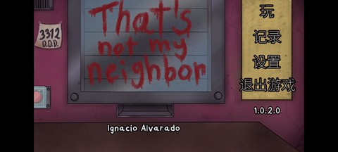 他不是我的邻居中文版[图1]