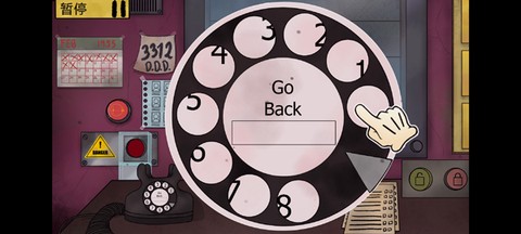 他不是我的邻居中文版[图3]