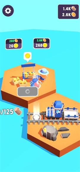 小小火车游戏[图1]