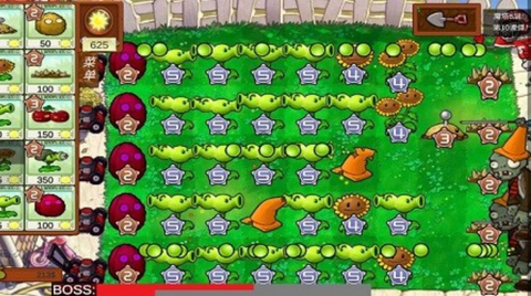 植物大战僵尸美食版[图2]