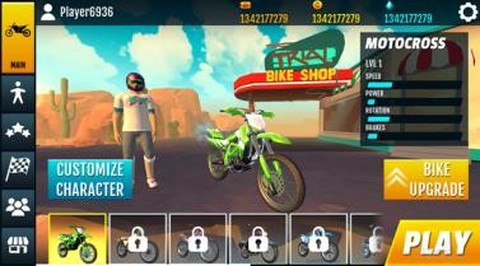 极限特技摩托车完整版[图1]