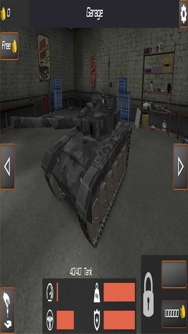 撞车大乱斗[图1]