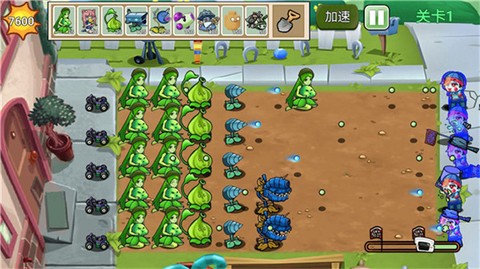 植物勇士怒战僵尸最新版[图1]