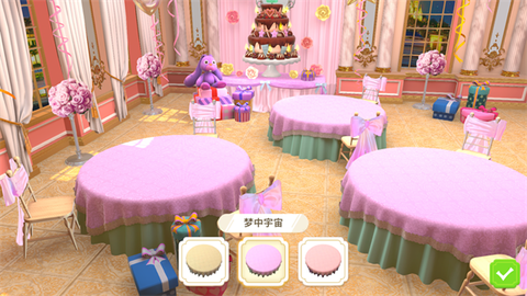 夏洛特的餐桌[图6]