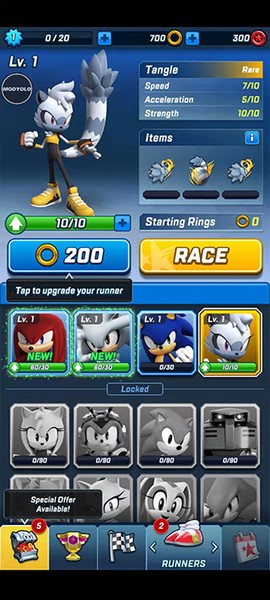 索尼克力量[图2]