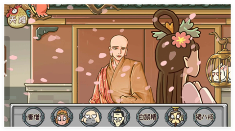 颜值太高了[图1]