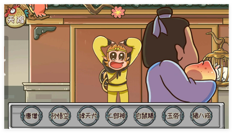 颜值太高了[图2]