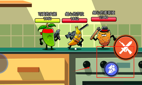 炮灰冲冲冲[图4]