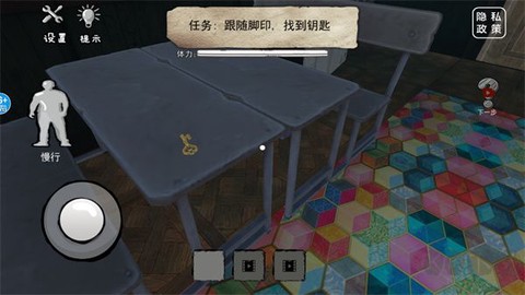 恐怖的海绵宝宝[图4]