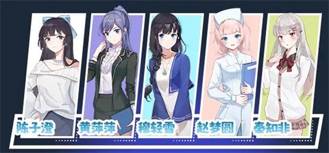 职场浮生记[图6]