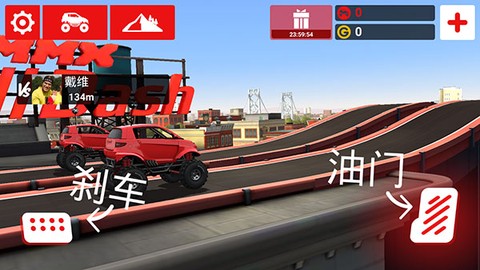 哥们向前冲[图1]