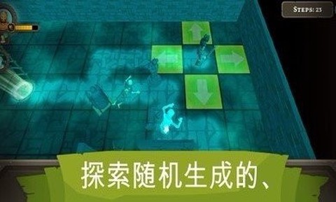 深入地下城[图1]