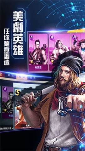 丧尸围城:末日[图1]