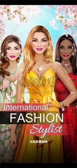 国际时装设计师[图1]