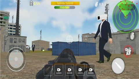 地球防御战[图1]