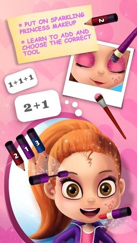 幼儿园老师教数学[图1]