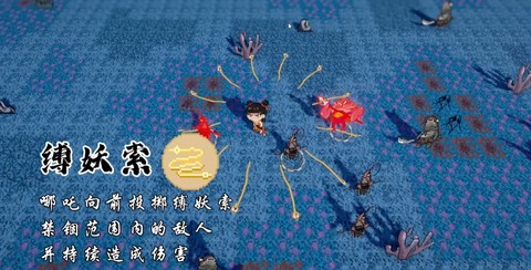 黑神榜哪吒内置菜单版[图1]