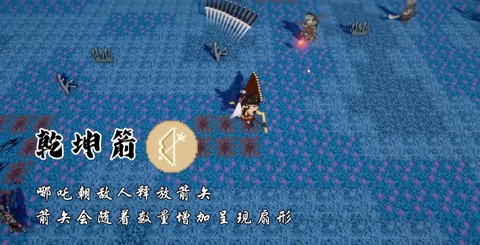 黑神榜哪吒内置菜单版[图3]