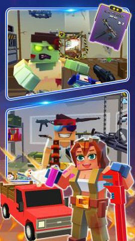 绝地僵尸大战[图1]