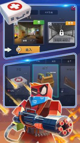 绝地僵尸大战[图2]