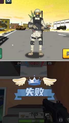 反恐小分队[图3]