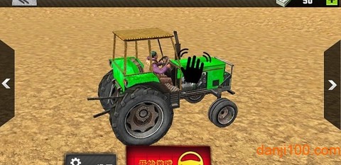 3D模拟卡车战场[图1]