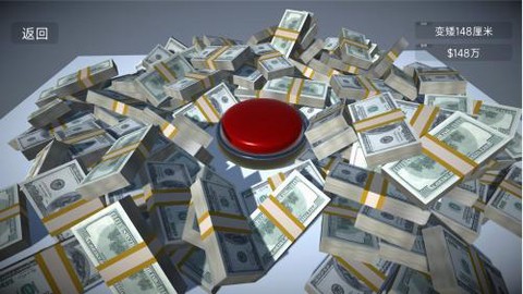 欢乐拍一拍[图2]