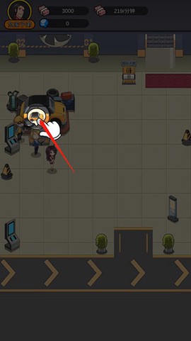 赚钱当首富[图2]