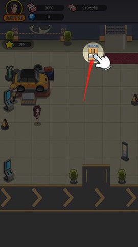 赚钱当首富[图4]