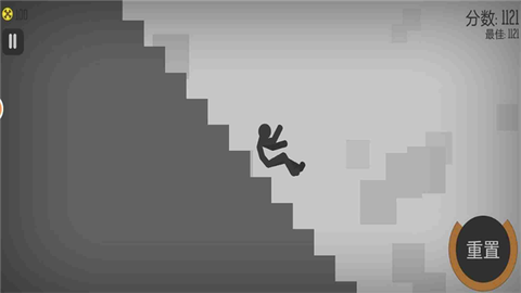 整蛊火柴人2[图2]