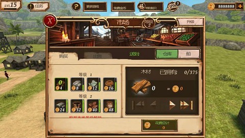 海盗战斗时代的船只[图3]