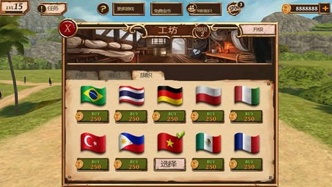 海盗战斗时代的船只[图4]