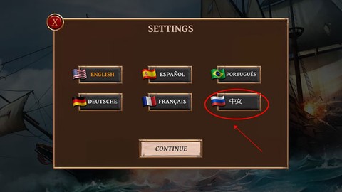 海盗战斗时代的船只[图8]