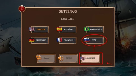 海盗战斗时代的船只[图9]