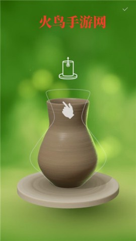 一起做陶艺[图3]