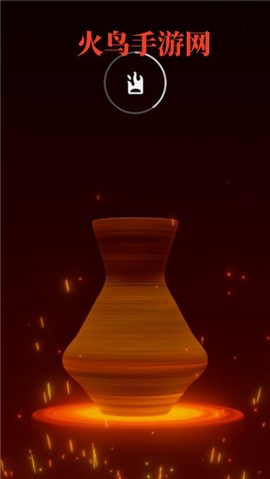 一起做陶艺[图5]