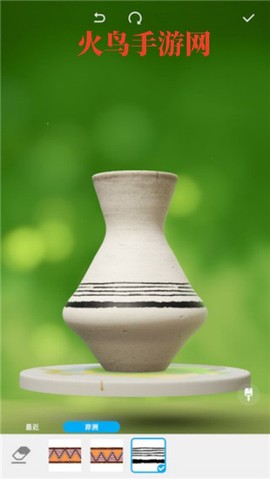 一起做陶艺[图6]